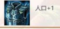 云顶之弈璐璐阵容,LOL