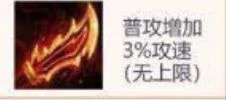 云顶之弈璐璐阵容,LOL