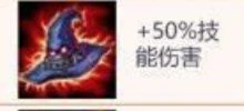 云顶之弈璐璐阵容,LOL