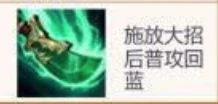云顶之弈璐璐阵容,LOL