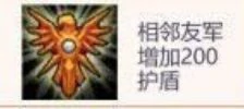云顶之弈璐璐阵容,LOL