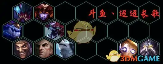 云顶之弈乌鸦阵容推荐,LOL