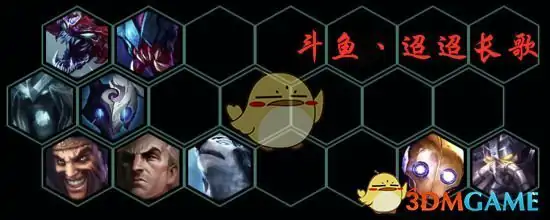 云顶之弈乌鸦阵容推荐,LOL