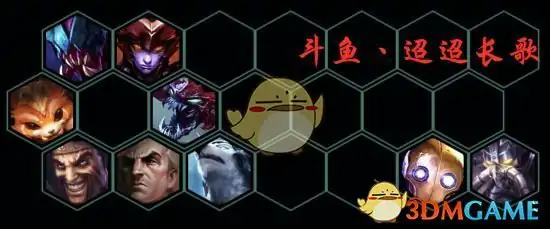 云顶之弈乌鸦阵容推荐,LOL