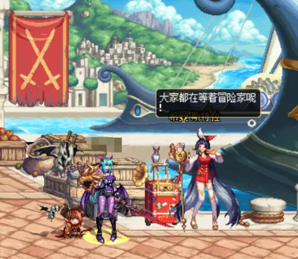 DNF希曼斯特拉介绍,DNF