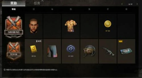 地求,绝地求生