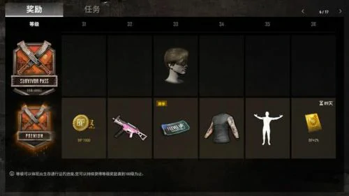 地求,绝地求生