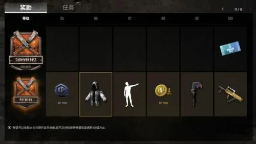 地求,绝地求生
