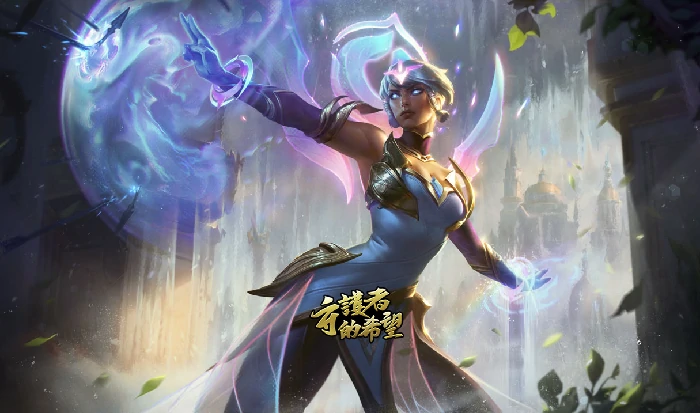 LOL守护者卡尔玛慈善皮肤活动介绍,LOL
