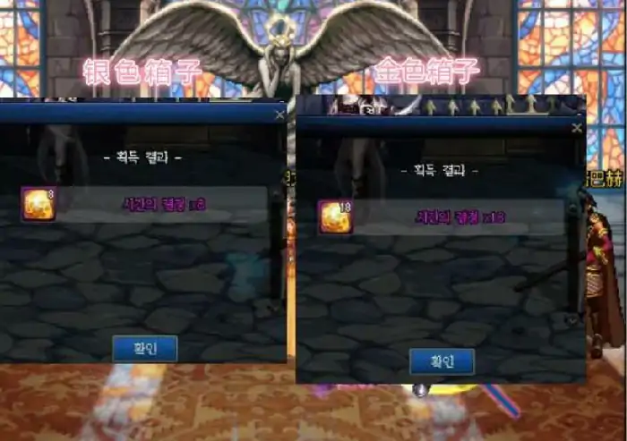 DNF红玉的诅咒玩法,DNF