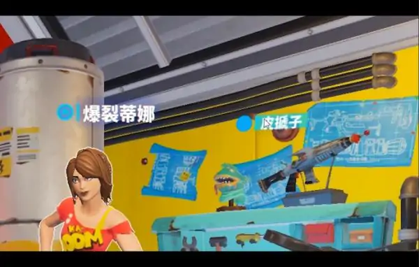 攻略汇总