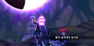希洛克攻坚战,DNF