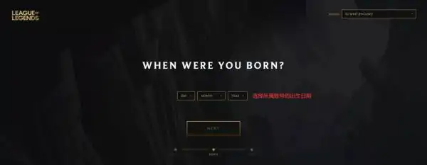 无畏契约服务器怎么看,无畏契约