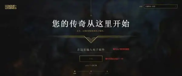 无畏契约服务器怎么看,无畏契约