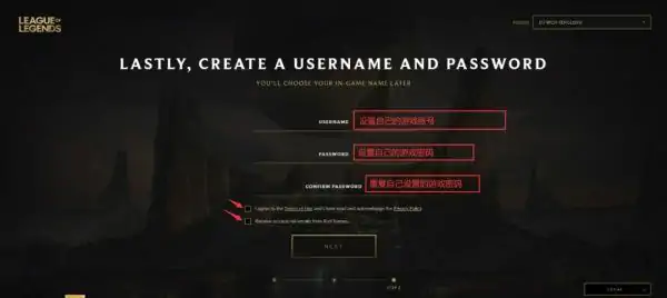 无畏契约服务器怎么看,无畏契约