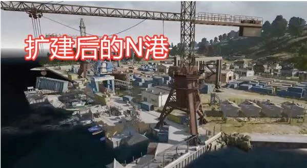 轮渡系统,绝地求生