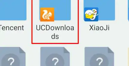 我的世界手机版Android安卓系统,我的世界