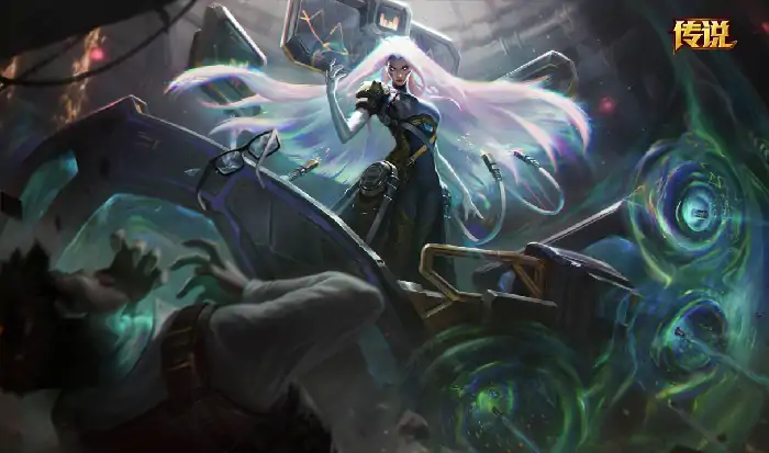 LOL琴女灵能特工皮肤价格,LOL