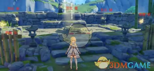 原神卧龙藏螭成就怎么做,原神