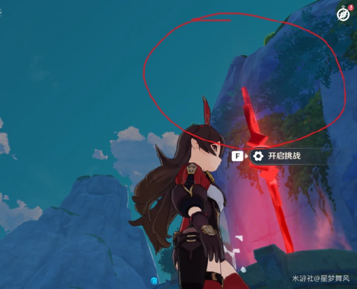 原神挑战任务位置大全,原神
