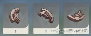 原神无妄坡山顶解密顺序流程,原神