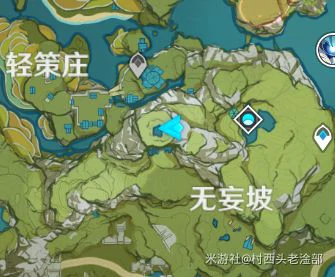 原神无妄坡山顶解密顺序流程,原神