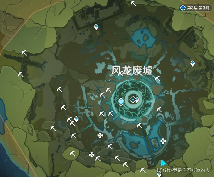 风龙废墟水晶矿在哪里,原神