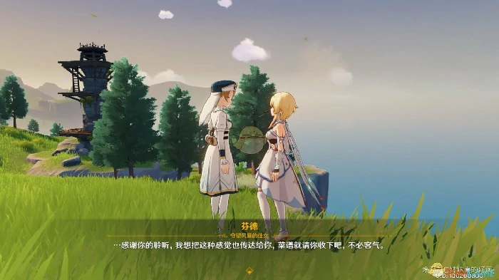 原神望风角解密任务怎么做,原神