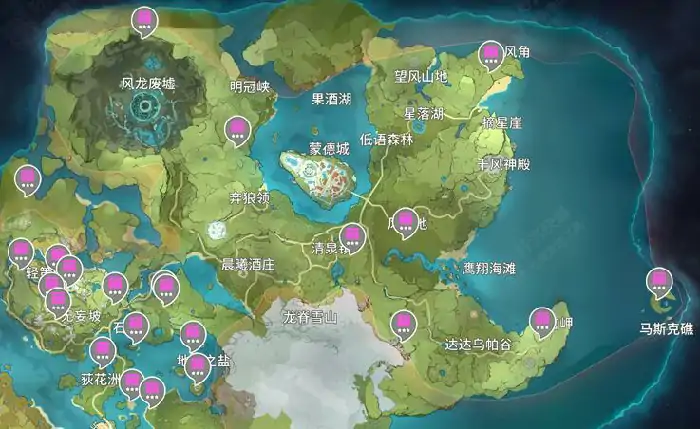 原神珍贵宝箱位置分布大全,原神