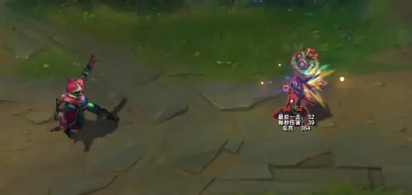 奥德赛崔斯特皮肤效果预览,LOL