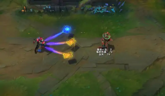 奥德赛崔斯特皮肤效果预览,LOL