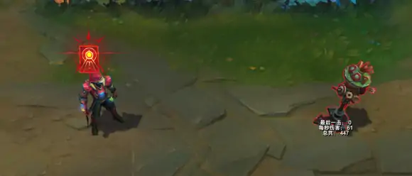 奥德赛崔斯特皮肤效果预览,LOL