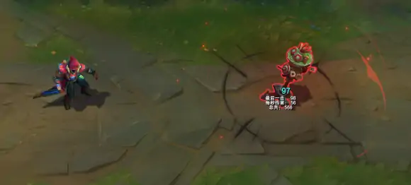 奥德赛崔斯特皮肤效果预览,LOL