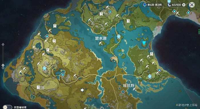 原神岩神龛位置在哪,原神