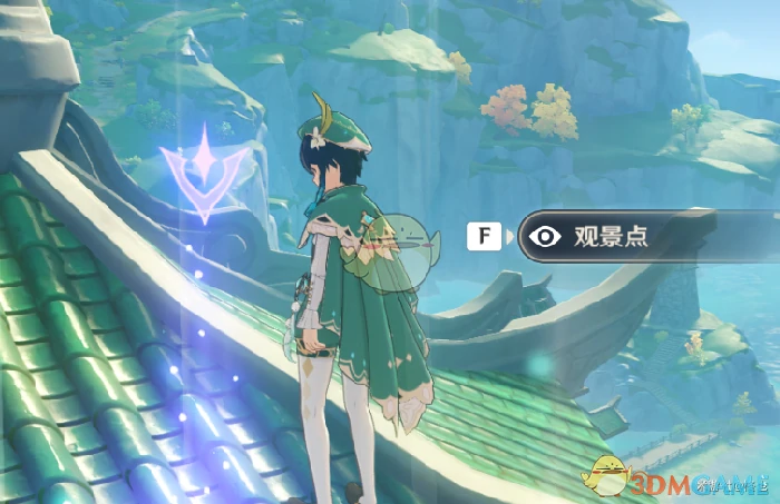 原神璃月观景点在哪,原神