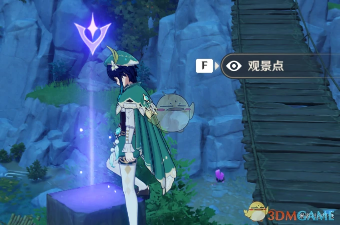 原神璃月观景点在哪,原神