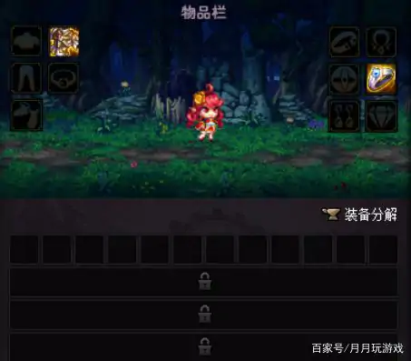 智慧模拟机完成所有升级,DNF
