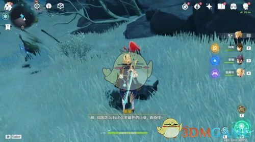 原神山中之物碎片位置在哪,原神
