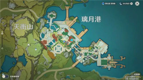 原神暂留此影任务客人在哪,原神