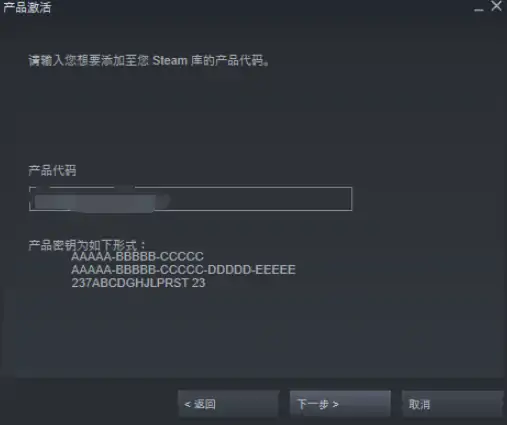 神佑释放激活码在哪兑换
