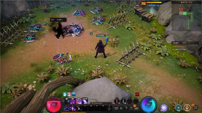 世界树艾塞伊攻略