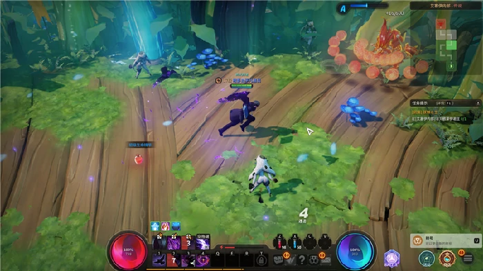 世界树艾塞伊攻略