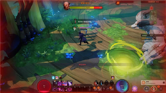 世界树艾塞伊攻略