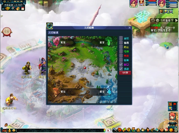 梦幻西游帮派乱斗天地秘境玩法攻略,梦幻西游