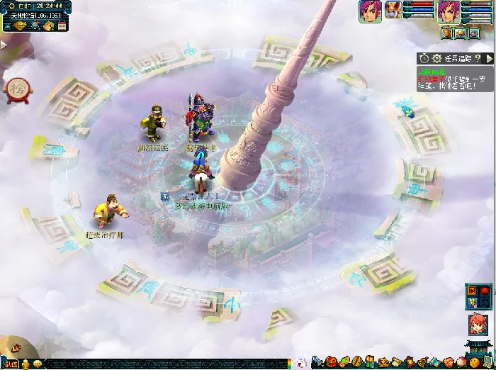 梦幻西游帮派乱斗天地秘境玩法攻略,梦幻西游