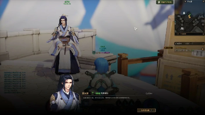 NPC档案昙天联