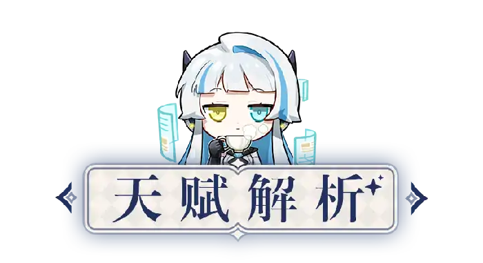 原神胡桃全方面培养攻略,原神