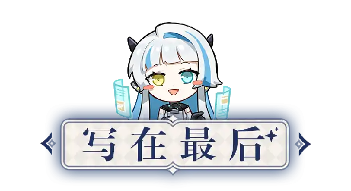 原神胡桃全方面培养攻略,原神