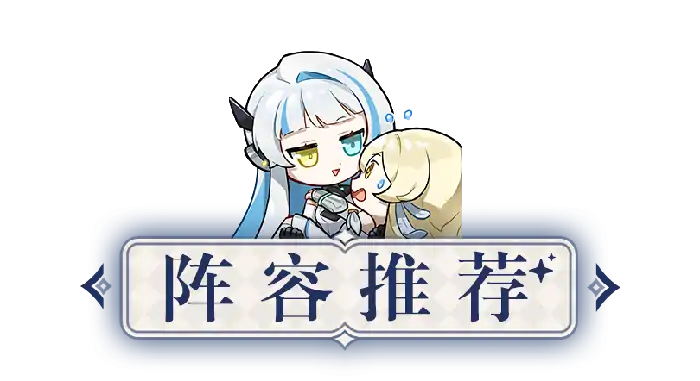 原神胡桃全方面培养攻略,原神