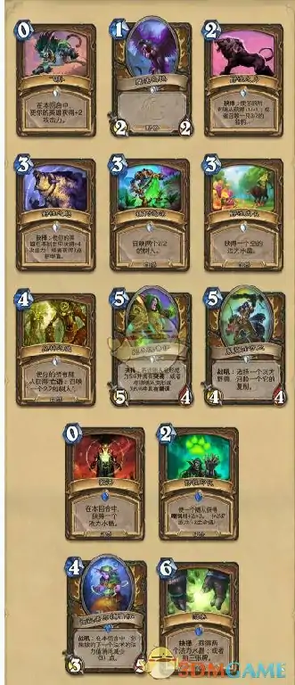 狮鹫年新卡大全,炉石传说